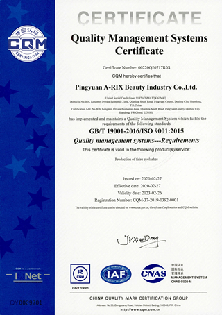 eyelash factory with ISO9001 certificate