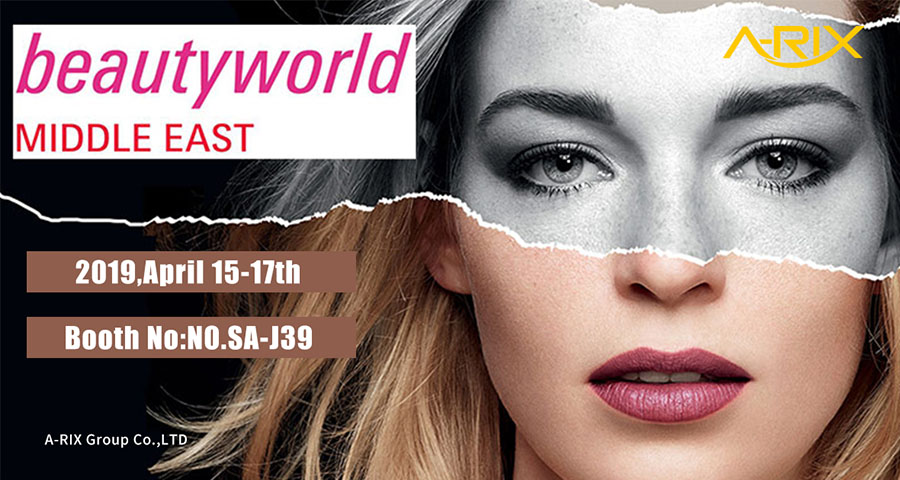1Beautyworld Middle East(Dubai)
