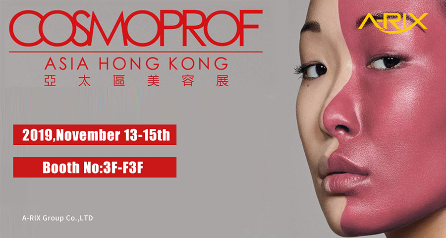 3Cosmoprof Asia Hongkong