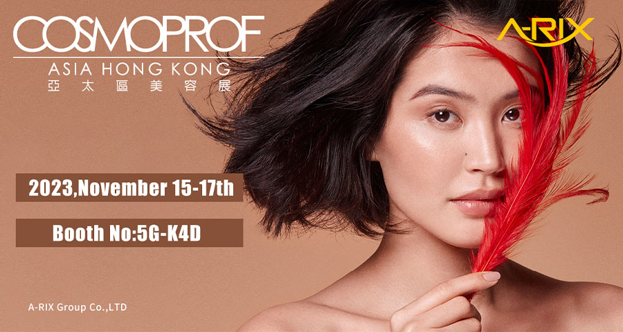 6Cosmoprof Asia Hongkong