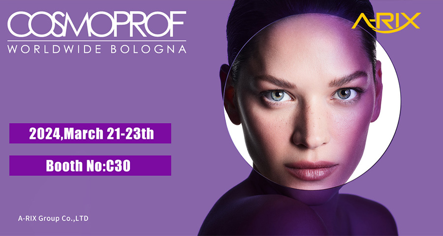 7Cosmoprof Worldwide Bologna Italy