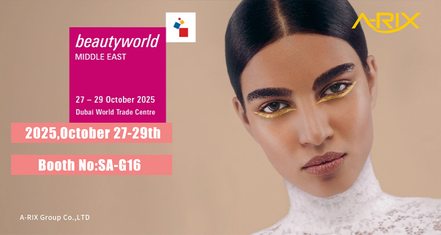 9Beautyworld Middle East(Dubai)