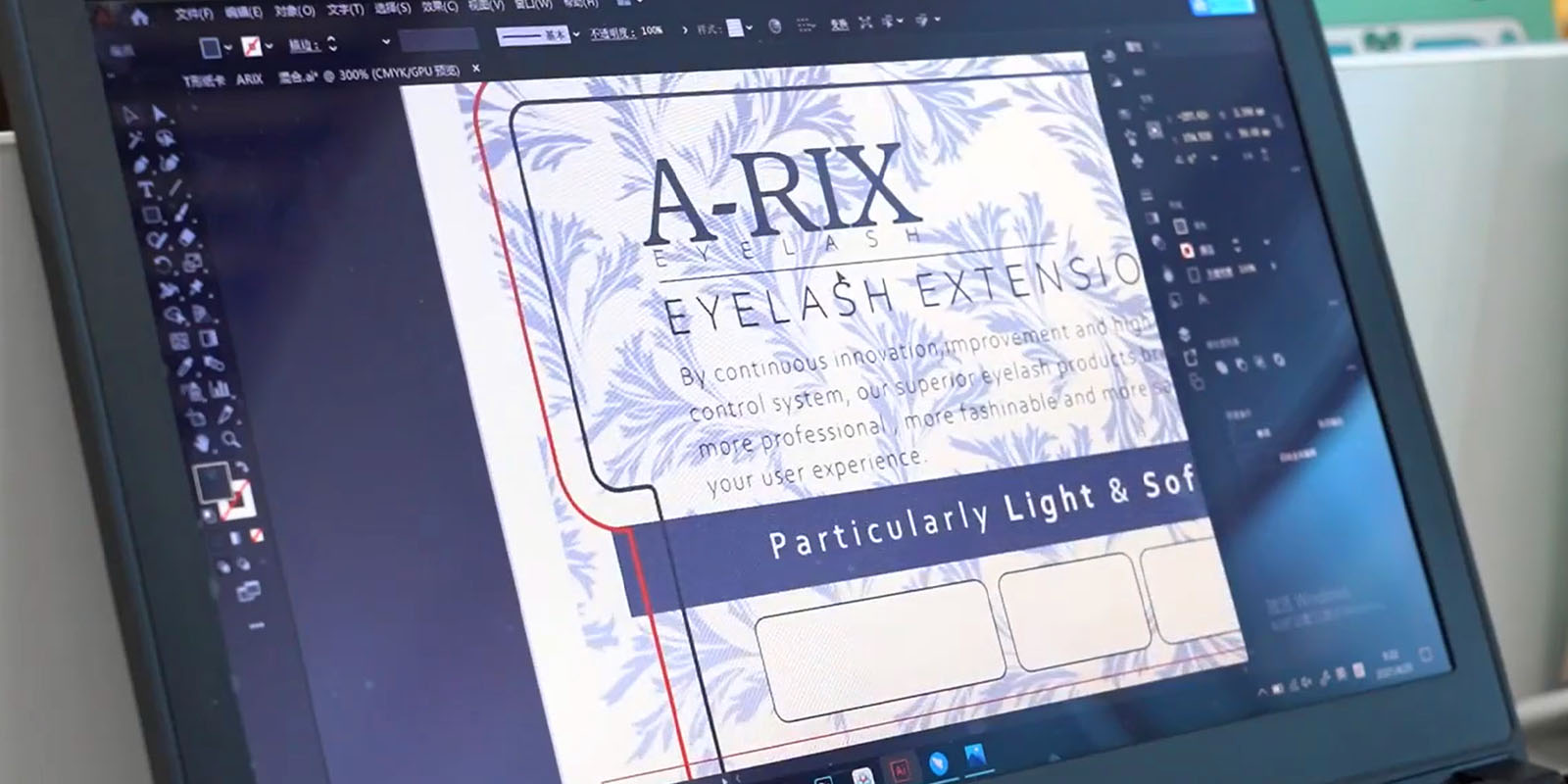 How to Choose the Right False Eyelash Style for Your Brand A-RIX Product Selection & Customizat